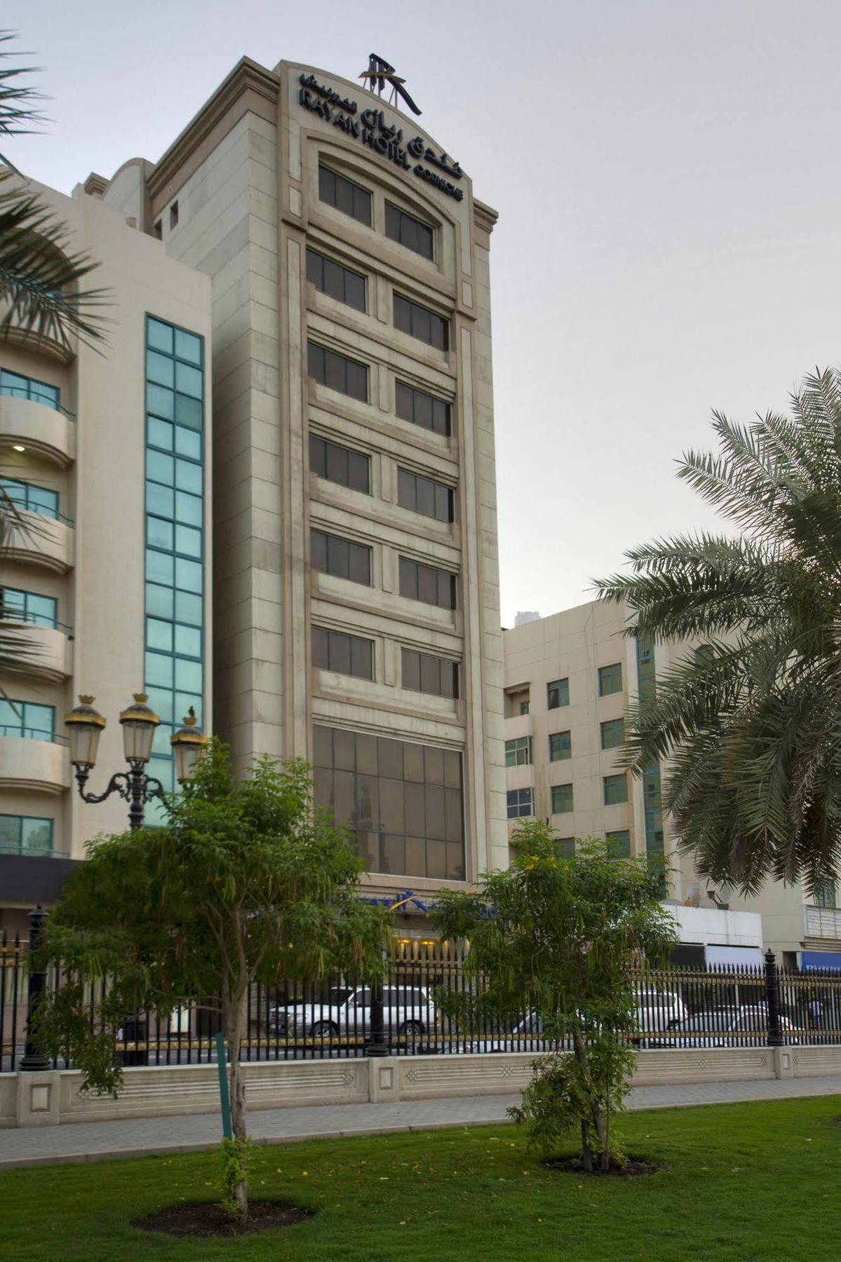 Rayan Hotel Corniche Шарджа Екстериор снимка
